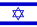 091-Israel